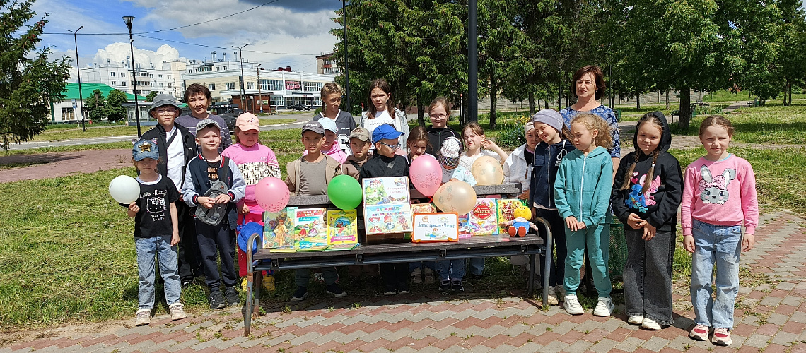 Открытие летнего читального зала